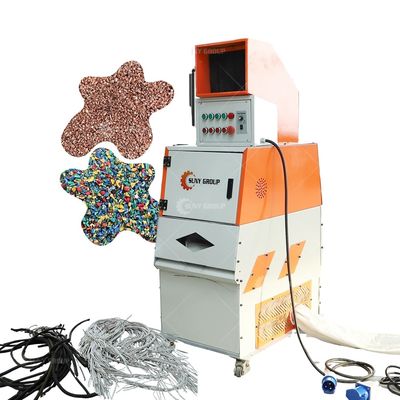 Μηχανή ανακύκλωσης σύρματος χαλκού 30-50KG/H Μίνι κόκκος καλωδίων για τη δέσμευση καλωδίων